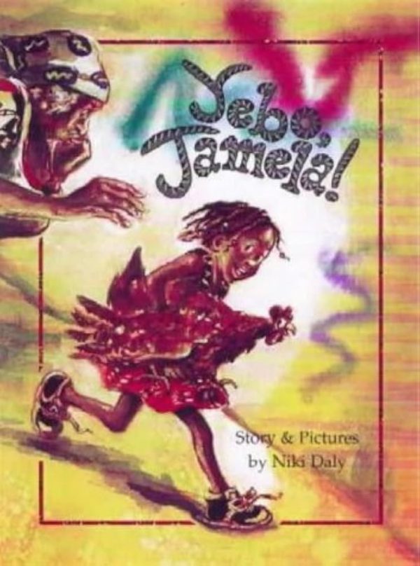 Yebo Jamela